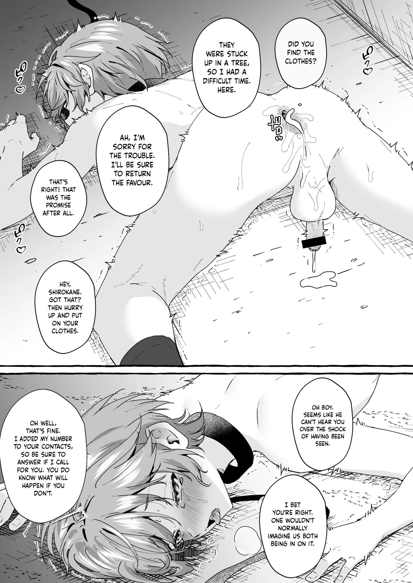 Teaching My Cheeky Student A Lesson With Forced Public Exposure! [yaoi] Chapter 1000 Page 30